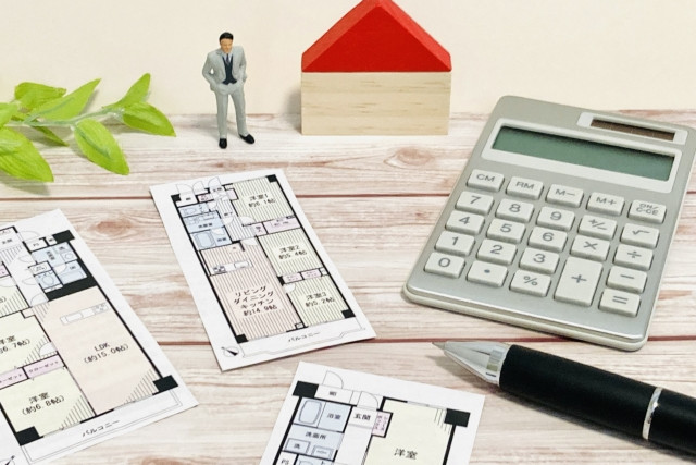 小規模宅地等の特例|コタエルハウスの査定買取