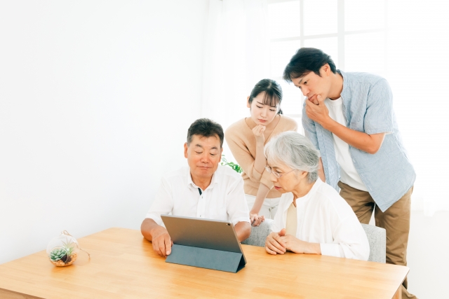 不動産査定・買取の悩み