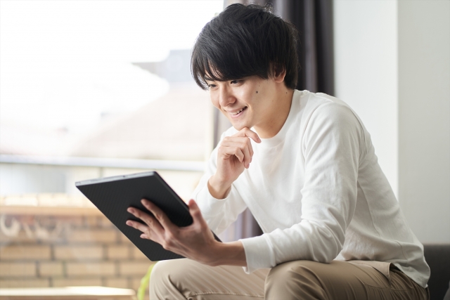 不動産売買の注意点を税制面からお伝えするお役立ちコラム